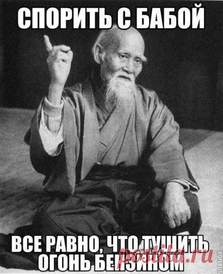 Прикольные картинки поздним вечером (40 шт)