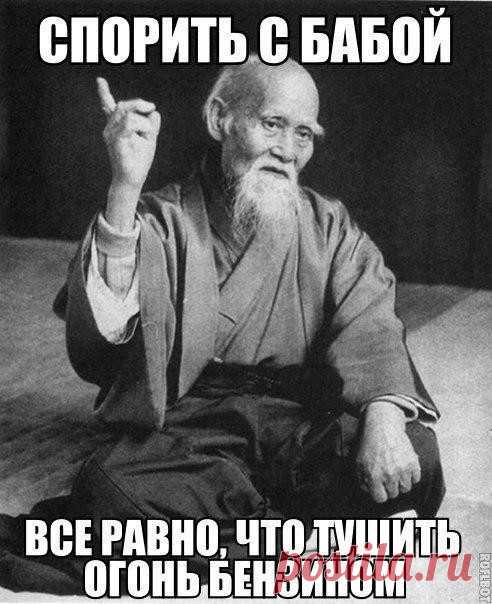 Прикольные картинки поздним вечером (40 шт)