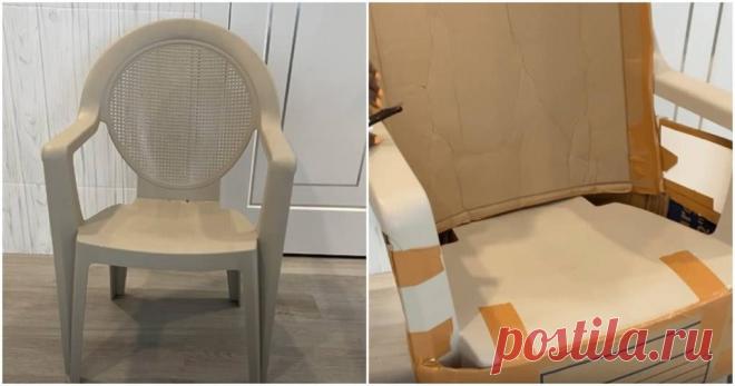 Мастерица очень круто переделала самый простой пластиковый стул — мебель Всё про чистку вещей, дома и офиса. Как почистить квартиру, машину, золото, серебро, дом, мех, зеркало и многое другое...