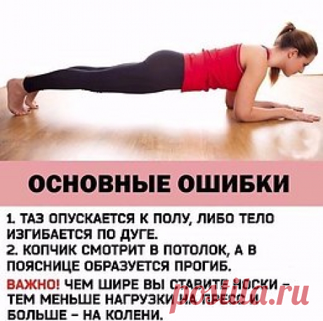 Кушай и худей | Лучшие рецепты
