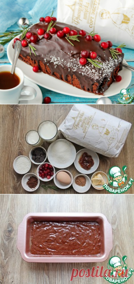 Пряничный торт-кекс – кулинарный рецепт