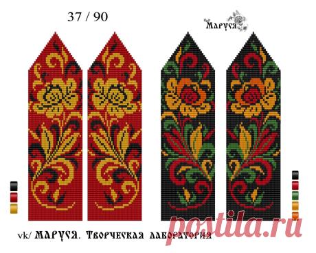 жаккард для варежек