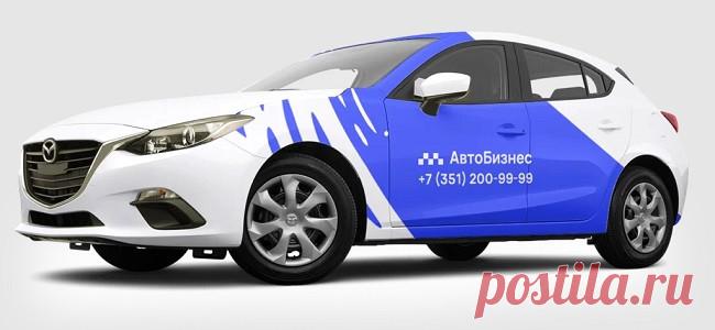 Яндекс Такси уже давно стало синонимом профессионального, оперативного и комфортного сервиса, которому сейчас доверяют как пассажиры, так и водители, сотрудничающие с ним по договору. Компания «АвтоБизнес» – сертифицированный представитель Яндекс Такси в Челябинске – может предложить отличные условия работы для водителей и аренды транспортных средств под такси. И если вас интересует работа водителем такси Челябинск https://autobusiness74.ru либо успешное решение других задач