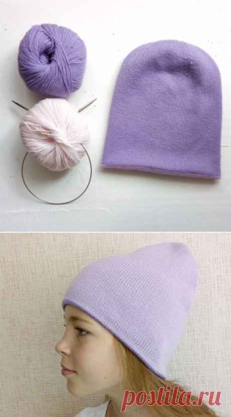 Doppelseitige Mütze. Rosa. Lila. Süß. für sie. Geschenk für | Etsy