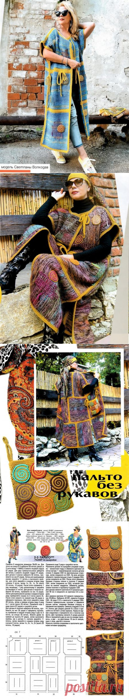 (20+) Carmo Martins | Facebook