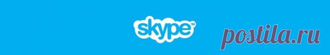 Skype изучаем. | Записи в рубрике Skype изучаем. | Матрешки в Италии)))
