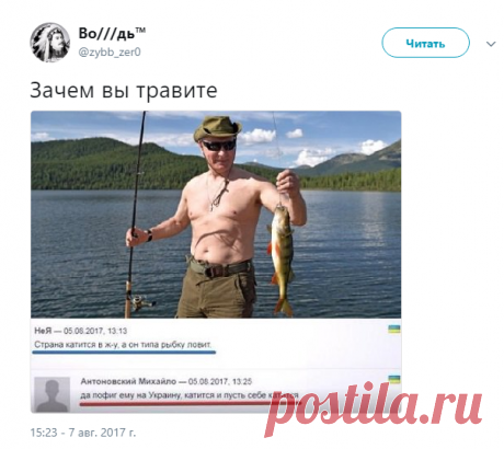 Смешные комментарии из социальных сетей (37 фото) | Чёрт побери Очень часто, находясь слишком долго в социальных сетях, начинаешь понимать, что суть и смак всего — это комментарии людей. Пользователи оставляют свое мнение под записями, фотографиями, видео роликами и так далее. Каждый любит выражать собственное мнение и поэтому, наша сегодняшняя запись, которая называется: «Смешные комментарии из социальных сетей» Вам обязательно понравится.