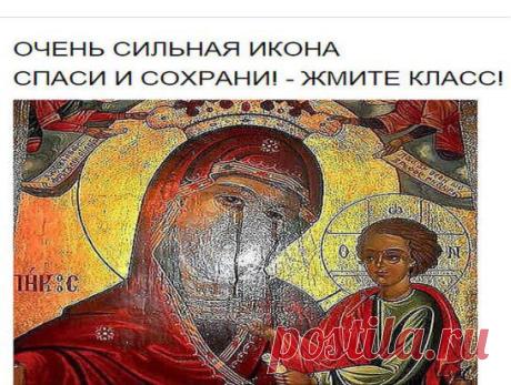 Одноклассники