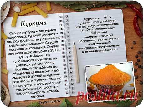 Мой Мир@Mail.Ru