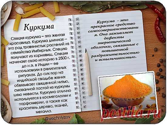 Мой Мир@Mail.Ru