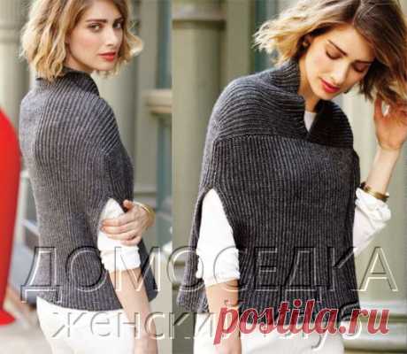 Безрукавка Cocoon с прорезями для рук и высоким воротником связана спицами скрещенной резинкой. Размеры: S (M/L, XL/XXL). / ДОМОСЕДКА