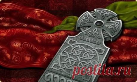 Украденные символы: крест и христианство - Христианские идеологи не только бесцеремонно присвоили себе крест - священный языческий знак огня, но и превратили его при этом в символ мук и страданий, горя и смерти, кроткого смирения и терпения, т.е. вложили в него смысл, абсолютно противоположный языческому.