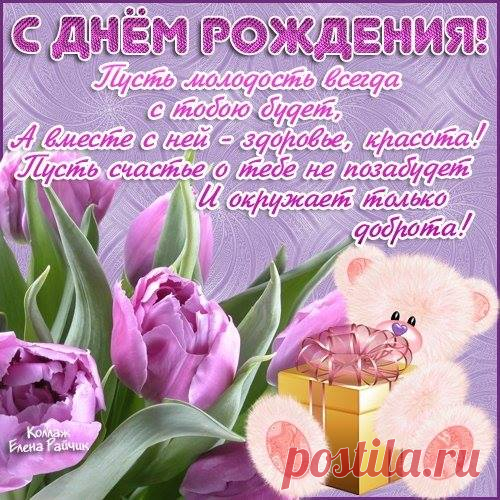 Таисия Кизякова