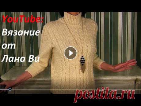 ПРОСТОЙ и ТЕПЛЫЙ свитер спицами; 2 варианта рукавов. Описание свитера: 1 МК Вязаный свитер спицами: свитер очень простой, вязкой "рис" и косами. Модель на мне с рукавами 3/4, но в описании даны расчеты для длинного р...