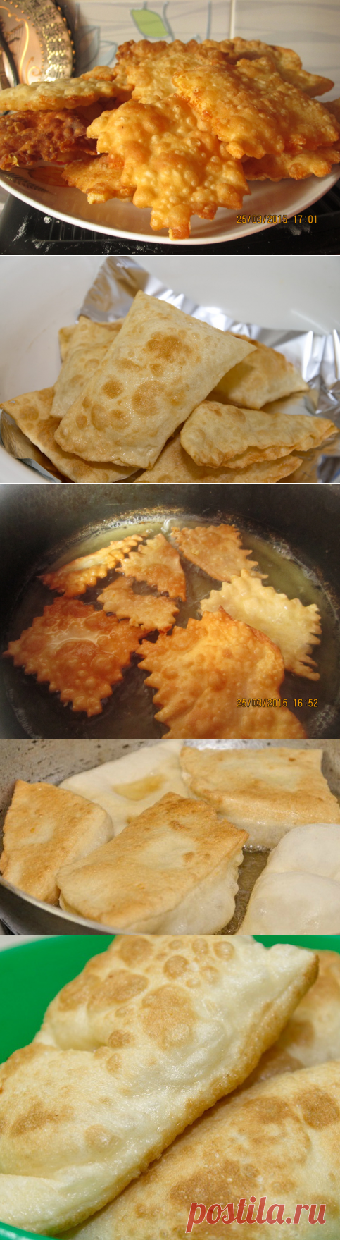 Мекичета (мекици)