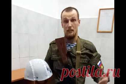 Российский военный Яндекс извинился за жалобы на экипировку и попал на видео. Военный из Алтайского края с позывным Яндекс извинился за жалобы на плохую экипировку. На появившихся видеокадрах мужчина признается, что недопонял командование. Российский военнослужащий подчеркивает, что получил вещевое довольствие в полном масштабе и доволен его удобством.