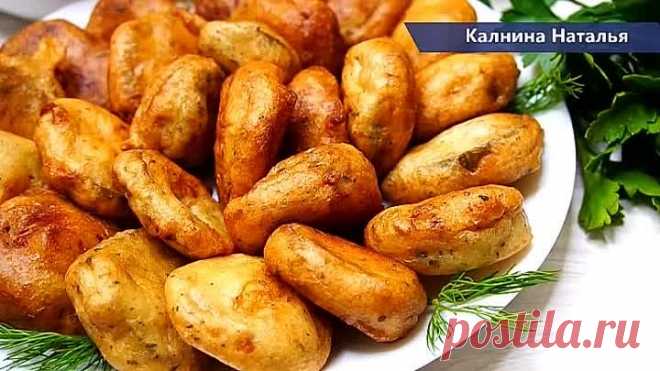 Такое я еще не готовила, сама в Шоке, что это обалденно Вкусно! Тарелка опу