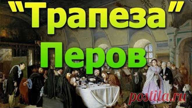 #видео