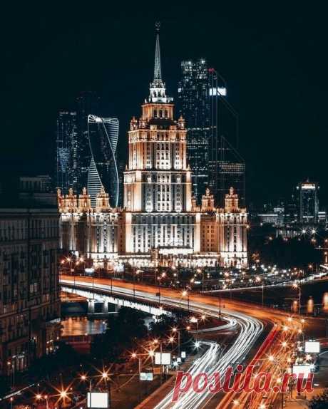 Москва