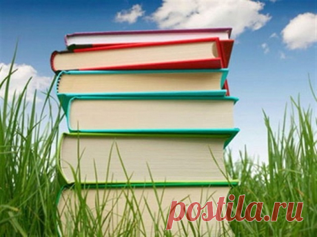 Хочешь мыслить шире, читай! 58 книг, которые научат тебя этому!

1. Данте Алигьери «Божественная комедия»
2. Аристотель «Политика»
3. Александр Афанасьев «Русские заветные сказки»
4. Ричард Бах «Чайка по имени Джонатан Ливингстон»
5. Александр Беляев «Продавец воздуха»
6. Энтон Бёрджесс «Заводной апельсин»
7. Михаил Булгаков «Великий канцлер»
8. Михаил Булгаков «Мастер и Маргарита»
9. Борис Васильев «В списках не значился»
10. Курт Воннегут «Бойня номер пять»
11. Гёте «Фау...