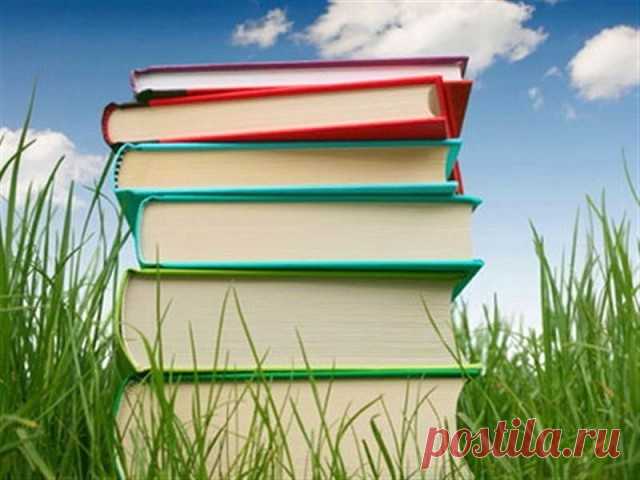Хочешь мыслить шире, читай! 58 книг, которые научат тебя этому!

1. Данте Алигьери «Божественная комедия»
2. Аристотель «Политика»
3. Александр Афанасьев «Русские заветные сказки»
4. Ричард Бах «Чайка по имени Джонатан Ливингстон»
5. Александр Беляев «Продавец воздуха»
6. Энтон Бёрджесс «Заводной апельсин»
7. Михаил Булгаков «Великий канцлер»
8. Михаил Булгаков «Мастер и Маргарита»
9. Борис Васильев «В списках не значился»
10. Курт Воннегут «Бойня номер пять»
11. Гёте «Фау...