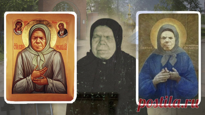 Бойтесь Киева: Белый царь в предсказаниях Пелагеи Рязанской | Открытая семинария | Дзен