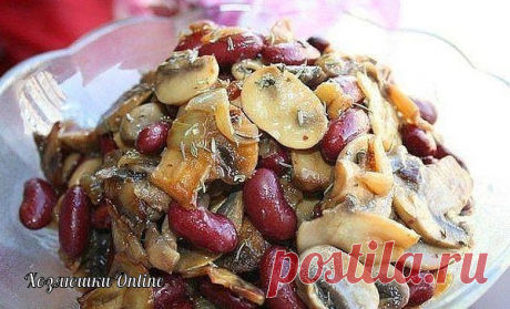Салат из фасоли с грибами
=Продукты:
фасоль консервированная 1 банка (400 г)
шампиньоны 250 г
лук репчатый 1 шт.
масло растительное 1-2 ст.л.
листики тимьяна , соль, перец — по вкусу
=Приготовление:
Нарезать лук, шампиньоны, обжарить на растительном масле до готовности. В конце посолить, добавить тимьян. Дать чуть остыть, смешать с промытой фасолью.