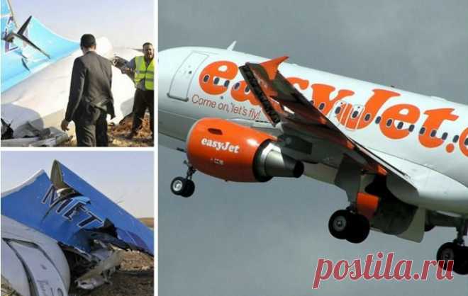 EasyJet оценивает ситуацию по безопасности полётов над Синайским полуостровом | МК - Лондон