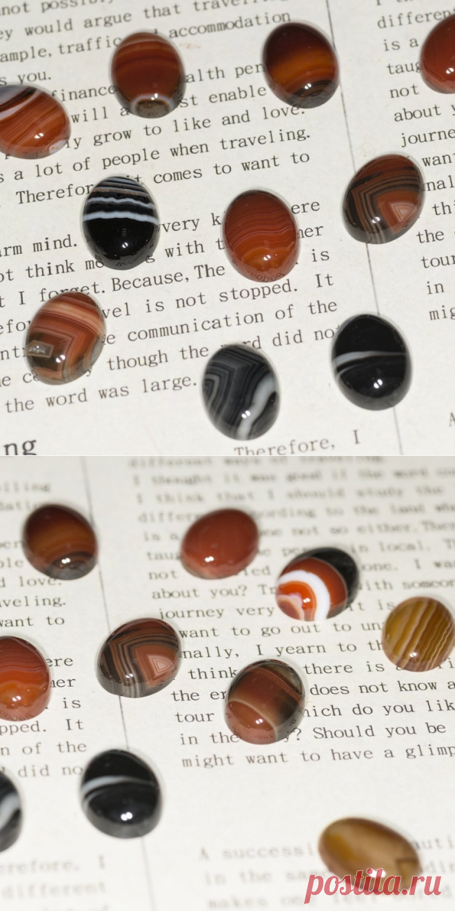 Кабошон агат овальный полосатый, цветовой микс, 16-16.5x12-12.5x6 мм :: Crystal's - интернет-магазин бусин и фурнитуры