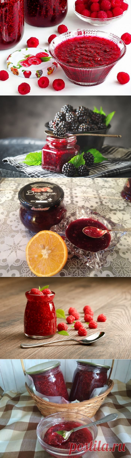 Как варить малиновое варенье на зиму — 19 простых и вкусных рецептов приготовления