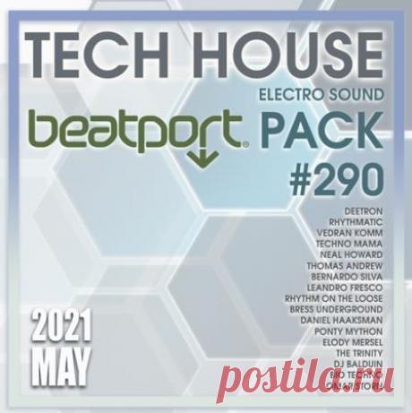 Beatport Tech House: Electro Sound Pack #290 (2021) Все лучшее, что могло случиться в клубной индустрии, уже давно свершилось. Сейчас, происходящее можно описать несколькими словами как самокопирование, шаблонность, погоня за «хайпом». Хотя, среди этого шума есть действительно стоящие работы, которые вселяют уверенность, что ещё не всё