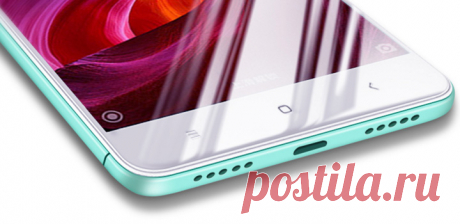 Защитное стекло для Xiaomi Redmi Note 4X