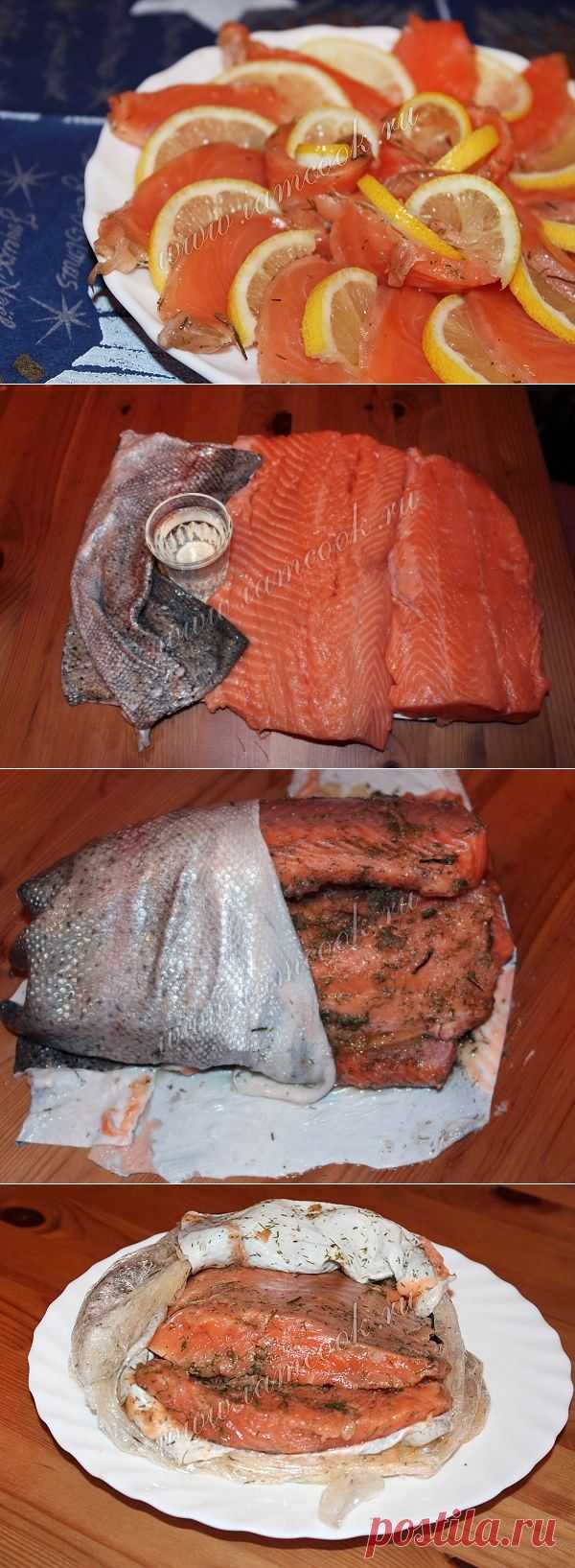 Малосольная семга по-скандинавски