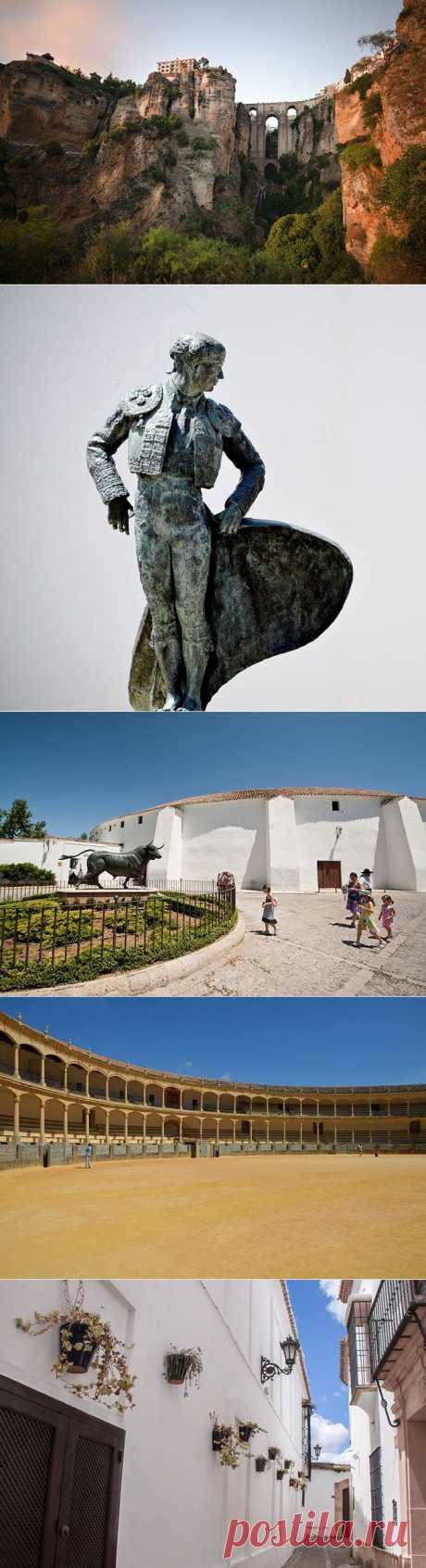 Город первой корриды / Туристический спутник