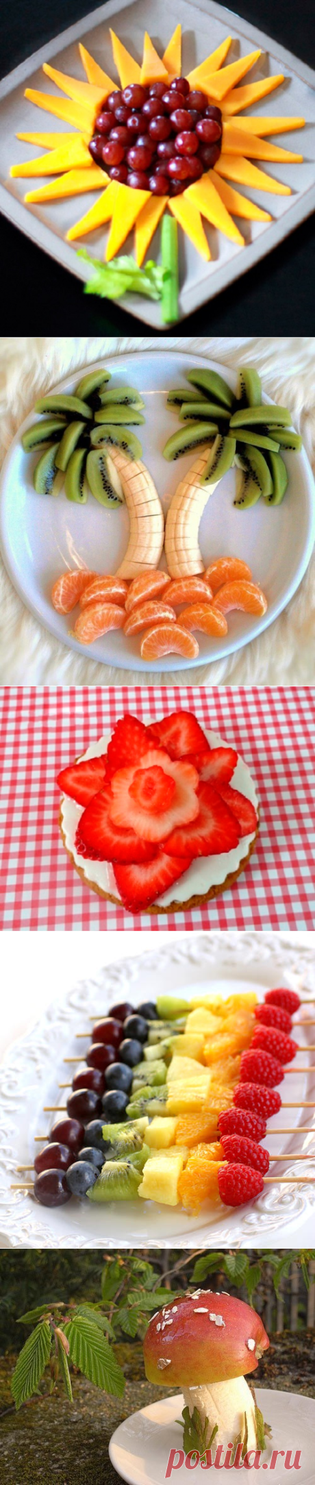 Украшать блюдо тоже искусство!