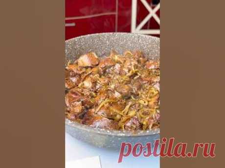 Куриная печень рецепт без заморочек #рецепт #рецепты #recipes #печеньрецепт