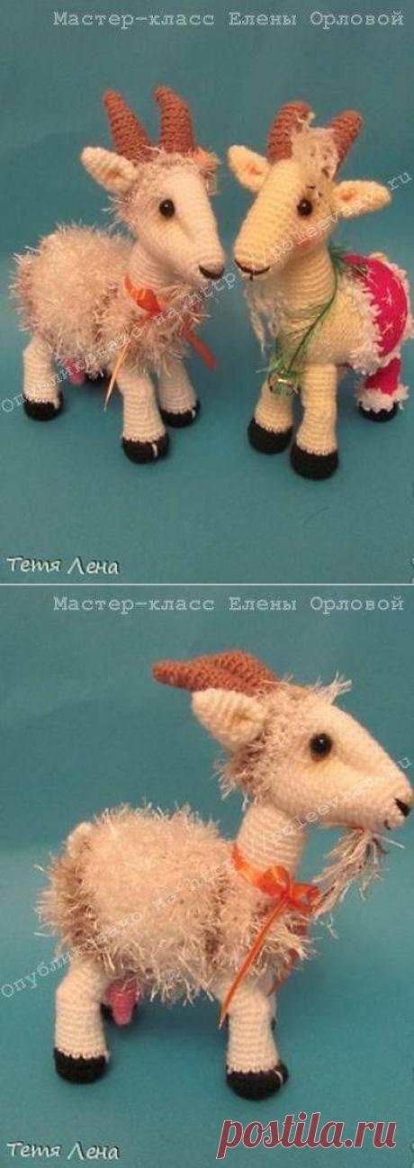 Новогодние подарки вязаные козочки крючком. | Укрась свой мир!