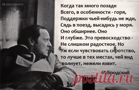 Марина Зайнуллина