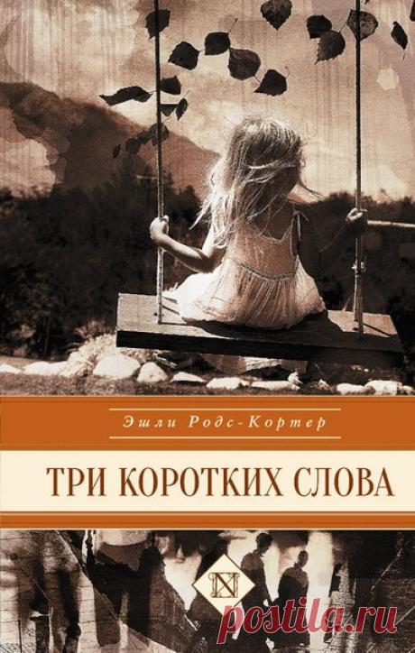 Ольга Парникова | ВКонтакте