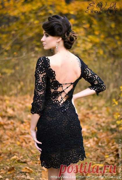 Платье "Elegans. Luxury. Dream."