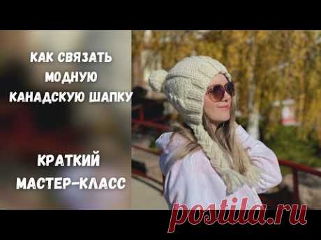 лдл