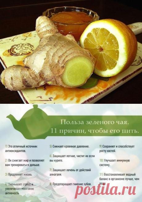 Одноклассники