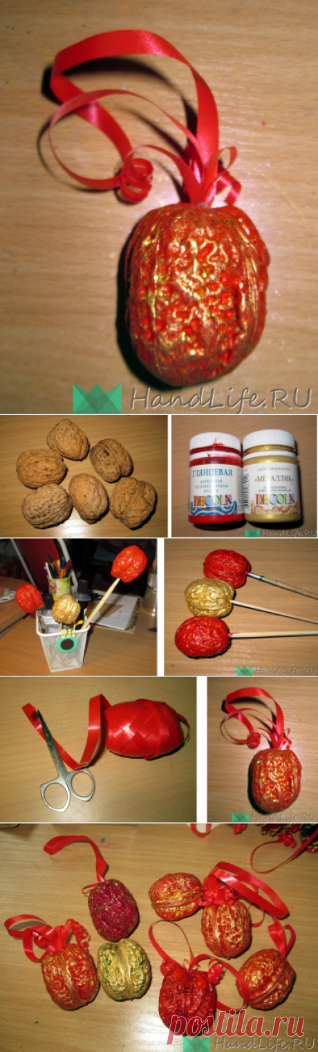 МК &quot;Волшебный орех&quot; / Новый год!