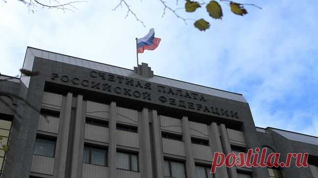 Счетная палата отметила рост уровня долговой устойчивости в 17 регионах