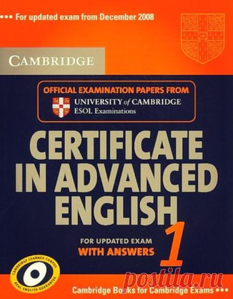 Cambridge University Press is the only official publisher of past papers from Cambridge ESOL. These official papers provide candidates with an excellent opportunity to familiarise themselves with the updated content and format of the CAE examination, introduced in December 2008. Attractive colour visual material for Paper 5 is included with each test, enabling students to prepare thoroughly for the paired interview.
Показать полностью…