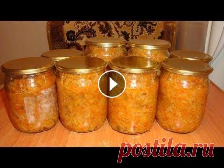 СОЛЯНКА ИЗ СВЕЖЕЙ КАПУСТЫ НА ЗИМУ Спасибо за просмотр! Подписывайтесь на мой канал, ставьте лайки, пишите комментарии! kochewa.yulia@mail.ru Ссылка на наш канал: Финансовая поддержка к...