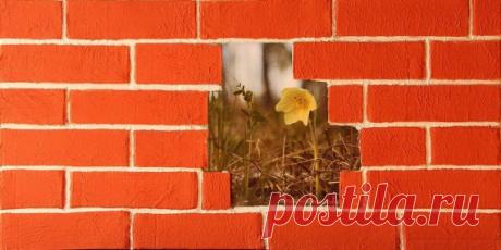 Несложная имитация кирпичной кладки / Surfingbird знает всё, что ты любишь