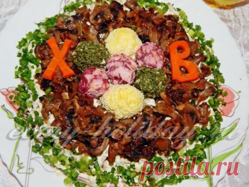 Салат "Пасхальное гнездышко"