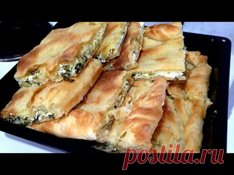 ZELNIK - Makedonska pita ЗЕЛНИК / Macedonian Pie