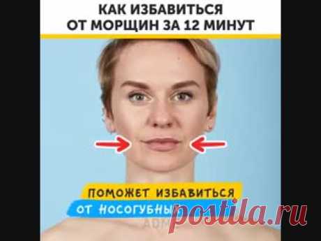 Видеозаписи Здоровье от Природы | ВКонтакте